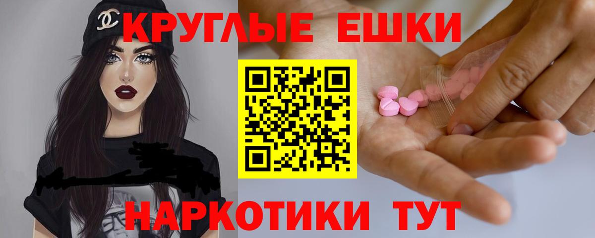 Ecstasy louis Vuitton Ирбит