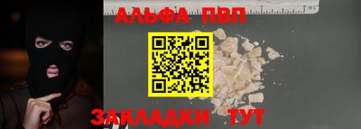 МДПВ Коммунар