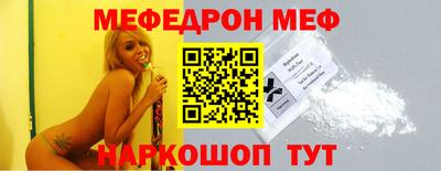 МДПВ Коммунар