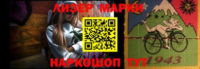 прущая мука Комсомольск-на-Амуре