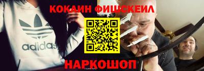 прущая мука Комсомольск-на-Амуре