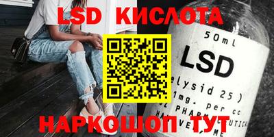 МДПВ Коммунар
