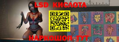 МДПВ Коммунар