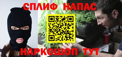мескалин Конаково