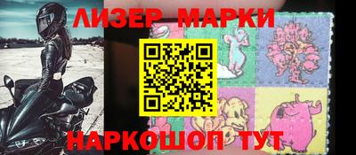 МДПВ Коммунар