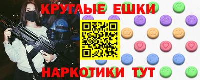 прущая мука Комсомольск-на-Амуре