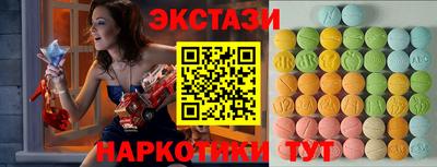 прущая мука Комсомольск-на-Амуре