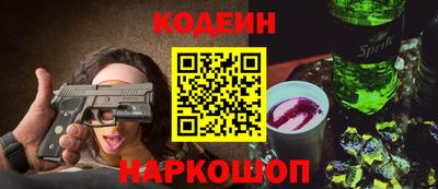 МДПВ Коммунар