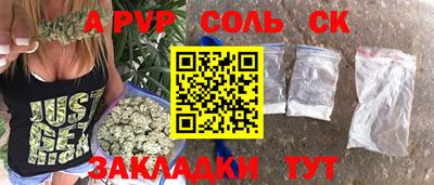 МДПВ Коммунар