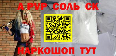 МДПВ Коммунар