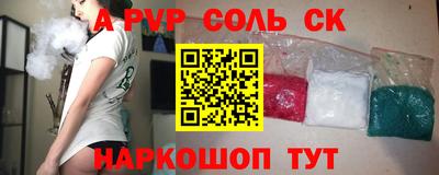 МДПВ Коммунар