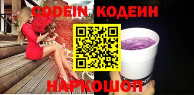прущая мука Комсомольск-на-Амуре