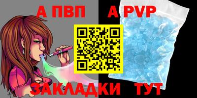 МДПВ Коммунар