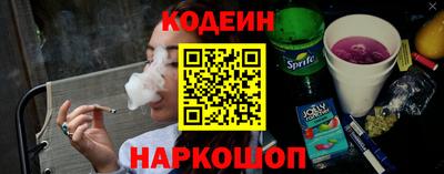 МДПВ Коммунар