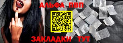 МДПВ Коммунар