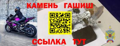 МДПВ Коммунар