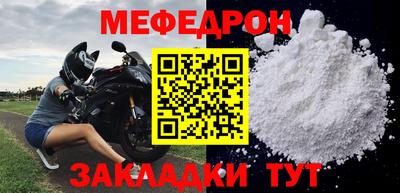 МДПВ Коммунар