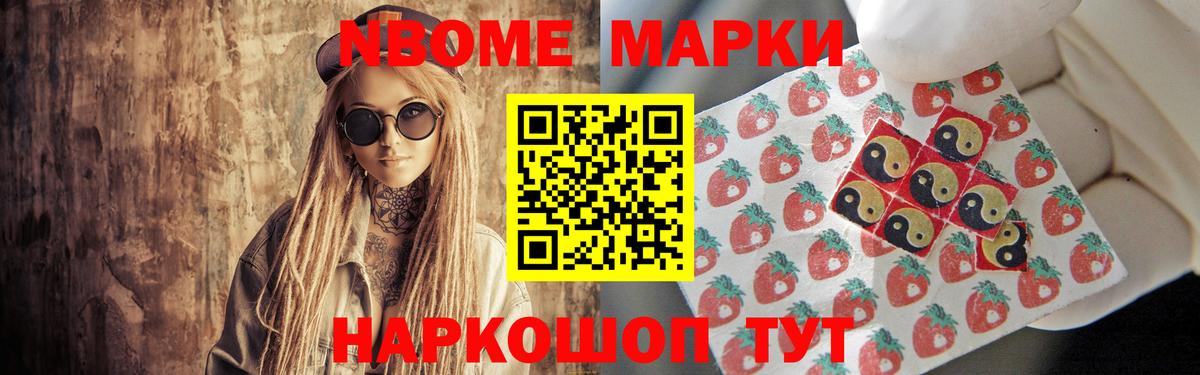 Ирбит  ЛСД экстази ecstasy  Вход с VPN  Лсд 25 экстази ecstasy 